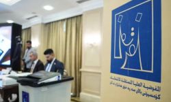 المفوضية: بطاقة الناخب مؤمنة بالبصمة الثلاثية وتعطل لمدة 72 ساعة بعد التصويت